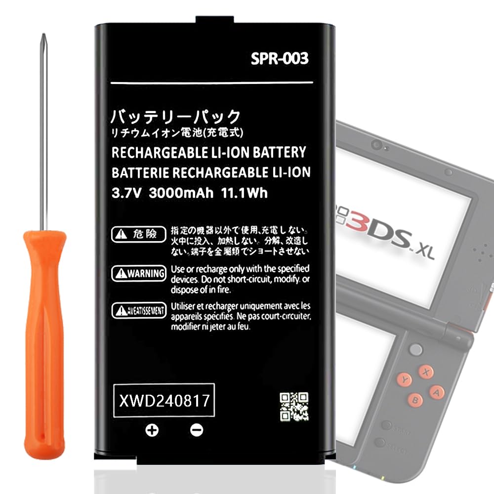 Cuzieey New 3DS XL Battery Replacement: SPR-003 Battery for Nintendo 3DS XL New 3DS LL Game Console - Upgraded 3000mAh High Capacity Lithium ion with Repair Tool