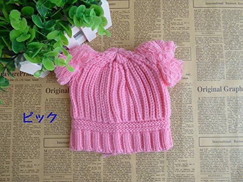 超特価セール 未上陸ブランド Sam New York 8色 ポンポン ニット帽 Finalsale対象商品30 Off Studenjoy Com