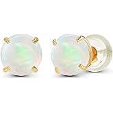 Solid 14K Yellow, White or Rose Gold 4mm Round Genuine Gemstone Birthstone Prong Set Stud Earrings For Women