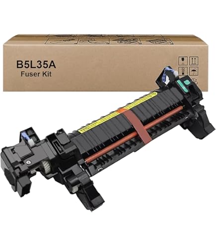 HP Color Laser Jet Fuser Kit 110V, Model CE484A in HP Retail