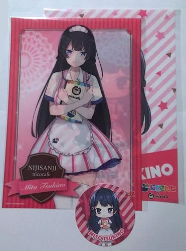 Amazon Co Jp にじさんじ Nicocafe 1期生 ニコカフェ ニコニコ スペシャルドリンクセット クリアポスター コースター セット 月ノ美兎 ホビー 通販