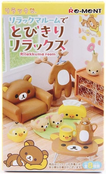 rilakkuma holiday blind box