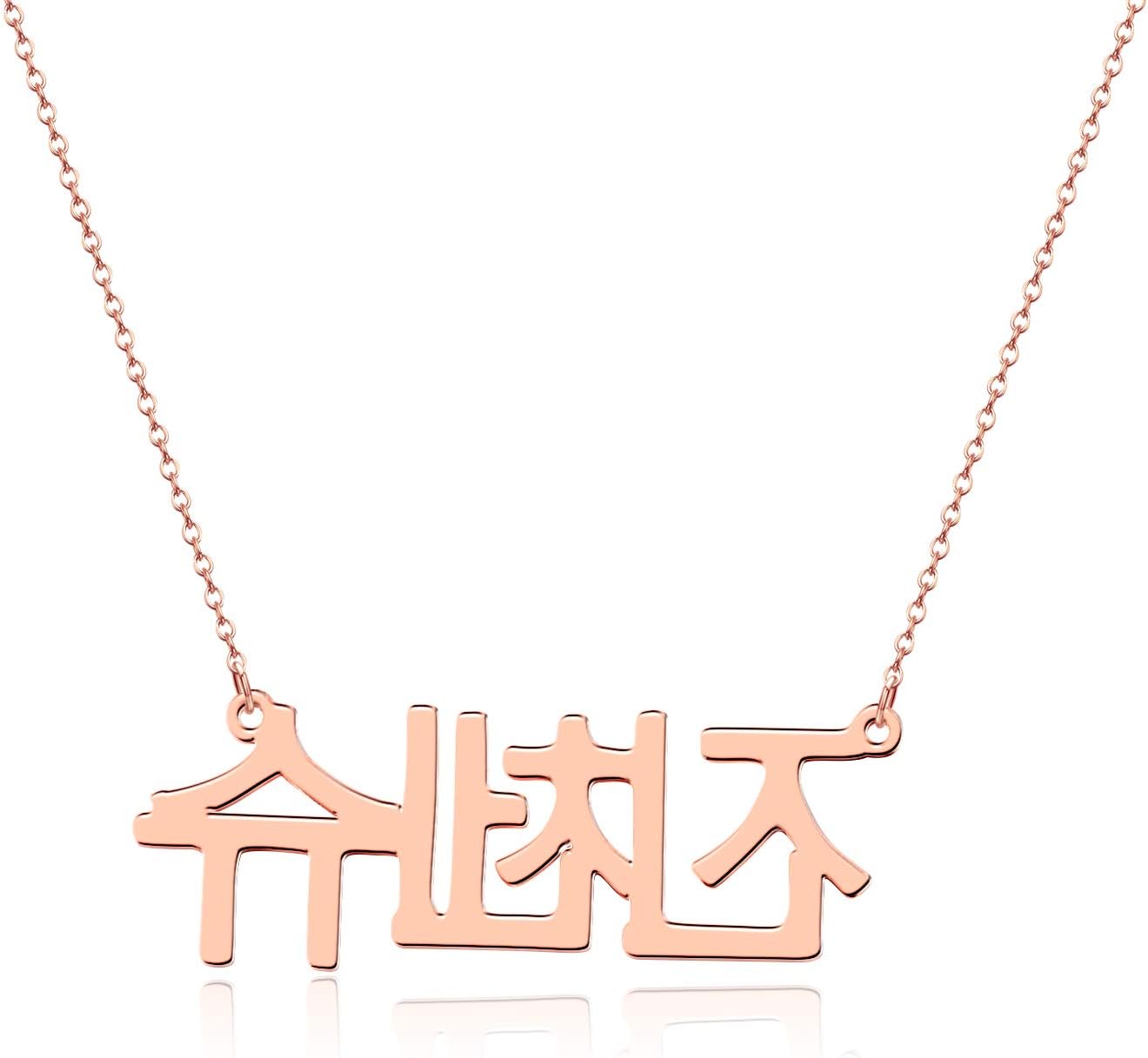 JEWELRY OCEANCustom Korean Name Necklace Stainless Steel Pendant Personalized Jewelry Gift for Women
