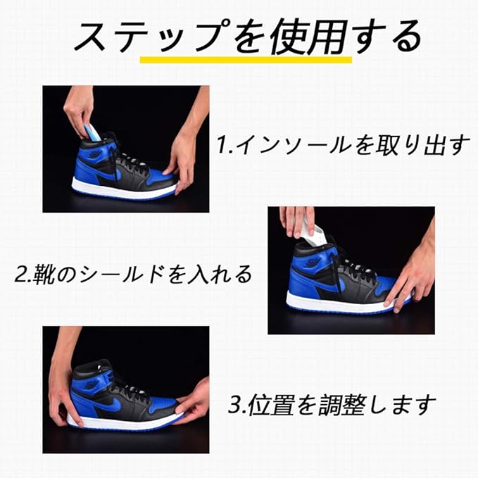Amazon Co Jp スニーカー先端つま先シールド シューガード シューキーパー スニーカーシールドプロテク 先端プロテクター 靴の折り目防止 皺防止 靴の型崩れ防止 優れる通気性 3足セット 女性35 39 シューズ バッグ