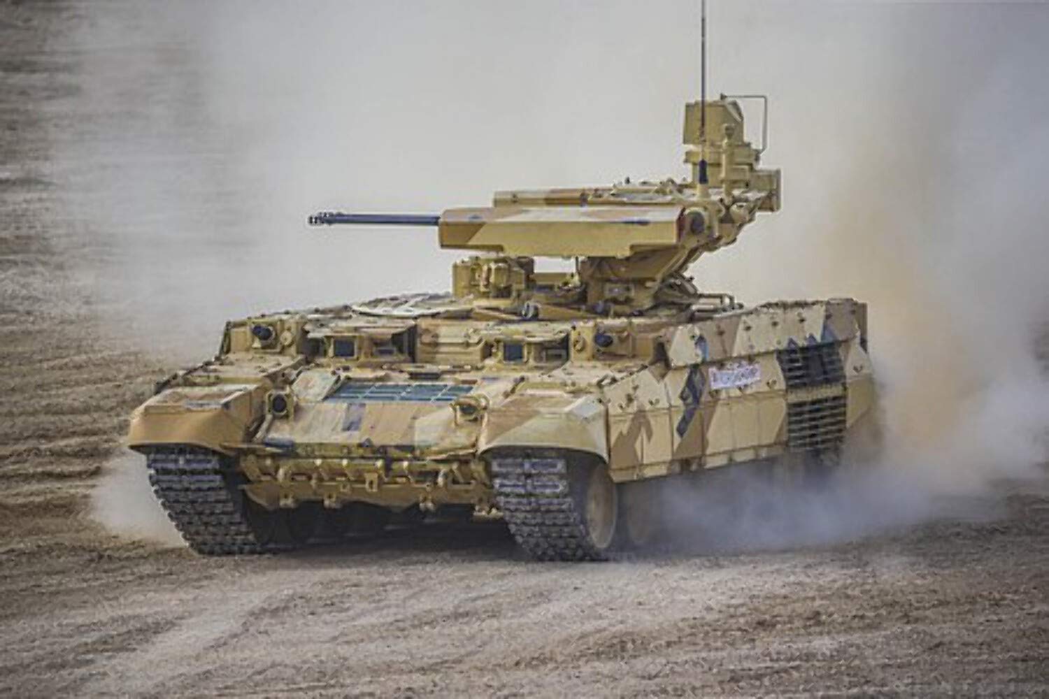 Trumpeter 1:35 - Russian BMPT Obj199 Ramka w/ATGM