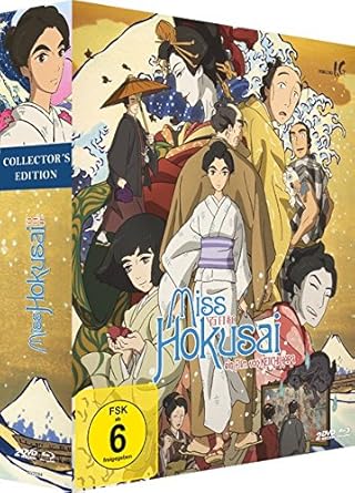 Miss Hokusai