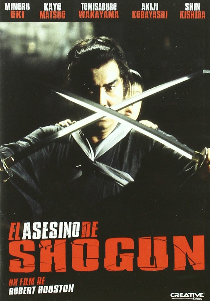 Pelicula ninja asesino Siéntete como un