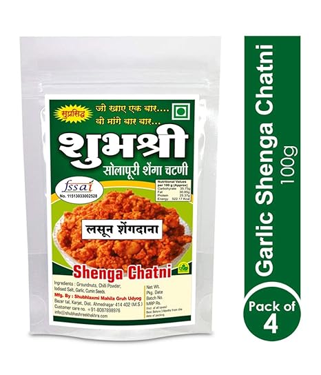 Shubhashree Garlic Peanut [Shenga] Chutney 100 g (Pack of 4) ***SPL SOLAPUR***