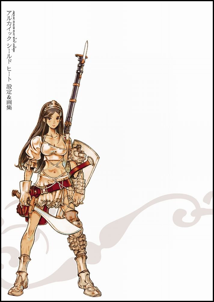 アルカイック シールド ヒート 設定 画集 エンタテインメント書籍編集部 本 通販 Amazon