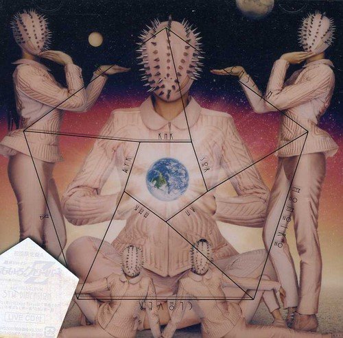 5th Dimension