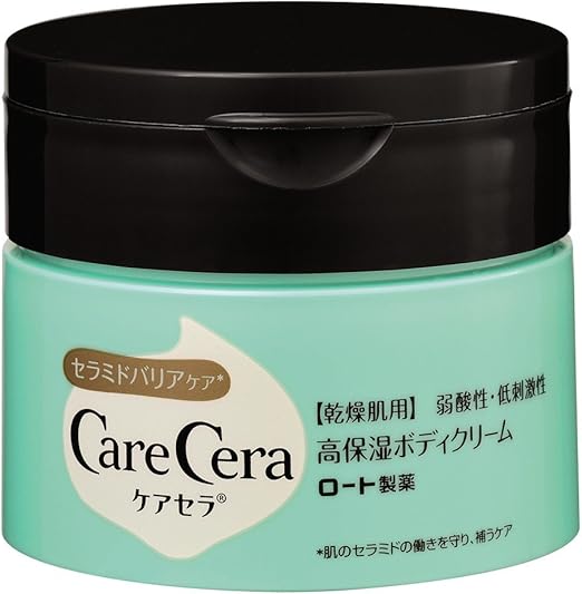 Amazon Carecera ケアセラ 高保湿 ボディクリーム 100g ケアセラ Carecera ボディクリーム 通販