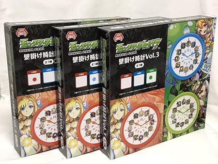 Amazon モンスターストライク 壁掛け時計 Vol 3 火属性 水属性 木属性 全3種セット モンスト おもちゃ おもちゃ