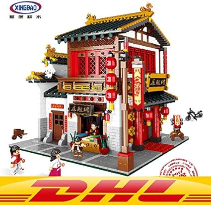 dhl lepin