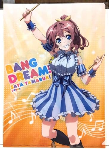 Amazon バンドリ 山吹沙綾 ローソン限定 クリアファイル Poppin Party 音ゲー 美少女 グッズ 音楽ゲーム ポピパ Bang Dream アニメ 萌えグッズ 通販
