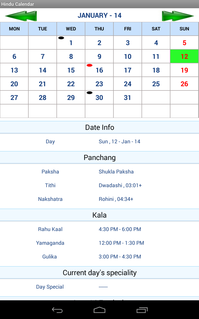 Amazon Com Hindu Calendar 14 Apps Games