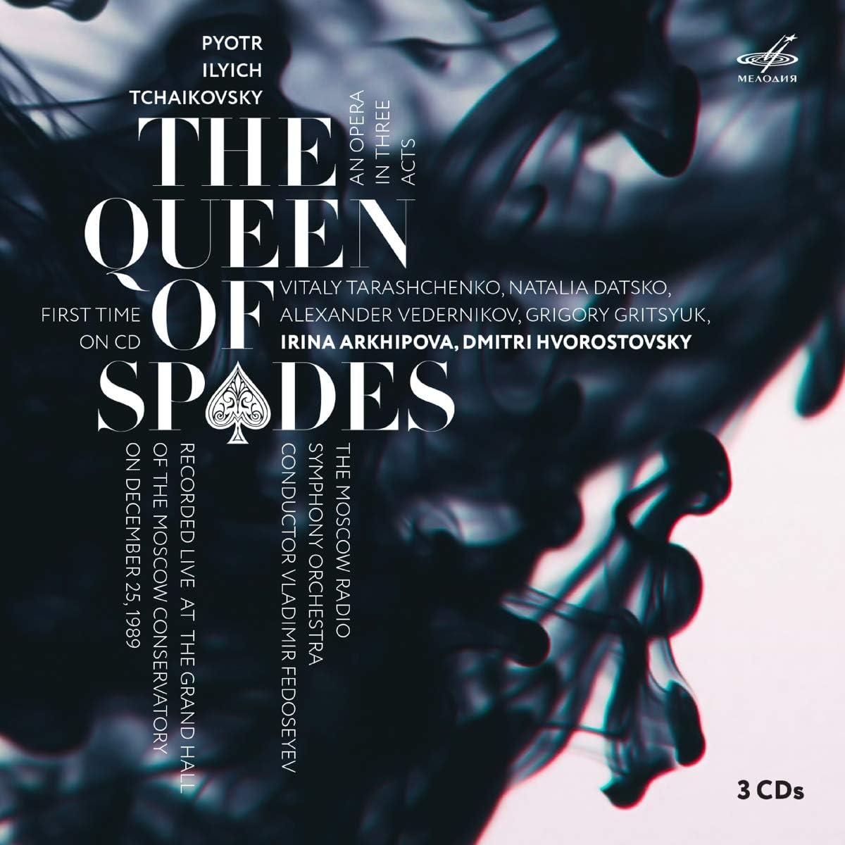Queen of Spades
