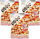 Kasugai Squid Pea Snack (Ika Peana) Net