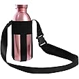 SZSUYAD Water Bottle Shoulder Strap, Suitable for 12-32oz, Adjustable Crossbody Bottle Strap For Outdoor(Bottle Excluded)