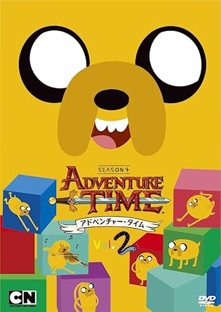 Amazon アドベンチャー タイム シーズン4 Vol 2 Dvd アニメ Amazon アドベンチャー タイム シーズン4 Vol 2 Dvd アニメ