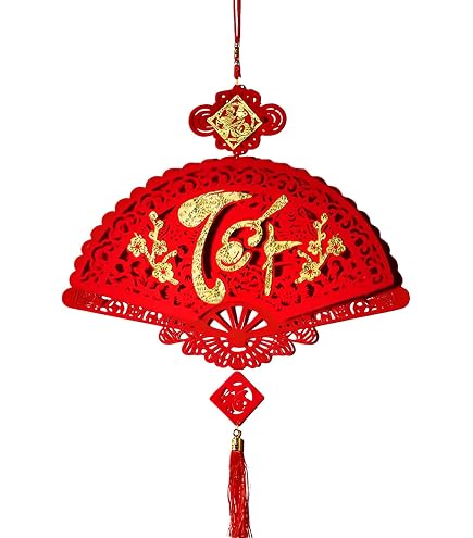 Couplets De Décoration Du Nouvel An Vietnamien, Couplets Rouges à