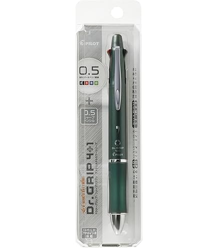 PILOT Dr Grip 4+1 LIMITED EDITION ブラック Pilot Dr. Grip - 4+1 Multi Pen - 0.5mm – Yoseka Stationery