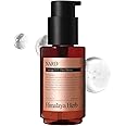 NARD RX Hair Serum 2.36 oz - Silky, and Smoothness (Containing Amino Acids, Protein, Keratin, Silk, 11 Peptides, Vitamin E, and 6 Oils) Leave in Conditioner - For Damaged Hair