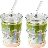 Zukro 13 oz Glass Iced Coffee Cups with Lid and Straw, Leak Proof Glass Tumbler for Ice Tea, Water, Non-Slip Silicone Bottom, Thick Wall Drinking Glasses for Home/Office, BPA Free, Shrimmer 2 Pack