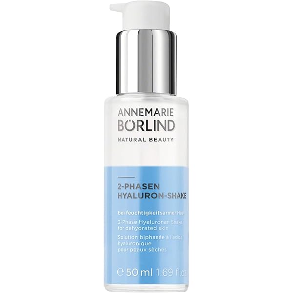 ANNEMARIE BORLIND ナチュロイヤル セラム 50ml ナチュロイヤル セラム 50ml | SEVEN STYLE
