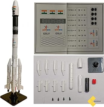 Square Drop Geosynchronous Satellite Launch Vehicle - GSLV MK II - Astronomy - Sky Science - Do It Yourself Activity Kit