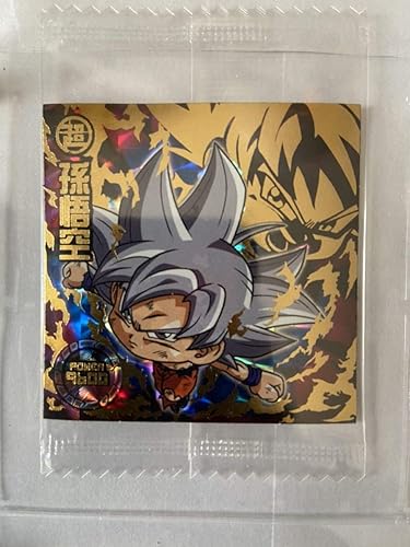 Amazon ドラゴンボール ウエハース Sgr W8 S1 孫悟空 身勝手の極意 神をも凌ぐ究極覚醒 ドラゴンボール超戦士シール アニメ 萌えグッズ 通販 Amazon ドラゴンボール ウエハース Sgr W8 S1 孫悟空 身勝手の極意 神をも凌ぐ究極覚醒 ドラゴンボール超戦士シール アニメ 萌えグッズ 通販