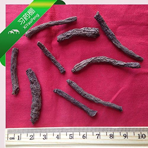 XYP Xianmao Xian Mao Rhizoma Curculiginis Common Curculigo Rhizome 仙茅 100gram