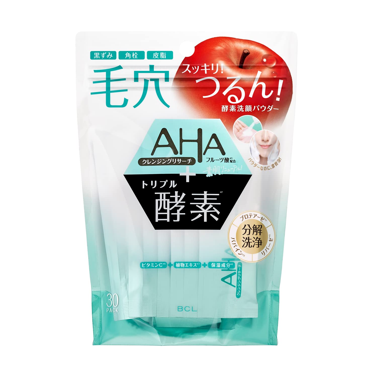 Cleansing Research Powder Wash - 30 Packs