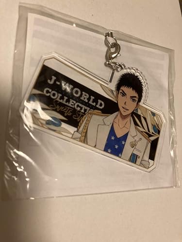 Amazon 黒子のバスケ 誕生日 アクリルキーホルダー アトラクション キセキのビンゴ A賞 笠松 バースデー 大成功賞 アクキー 海常高校 アニメ 萌えグッズ 通販