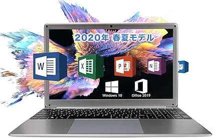 Amazon 初期設定不要 パソコン初心者向け軽量薄型 Microsoft Office 19インストール済み 15 6インチ Win 10搭載 超高性能cpuインテルe8000 1 6ghz メモリー 4gb Ssd256gb フルhd液晶 テンキー付き 大容量バッテリー搭載 Webカメラ 無線搭載 新品ノートパソコン Amazon 初期設定不要 パソコン初心者向け軽量薄型 Microsoft Office 19インストール済み 15 6インチ Win 10搭載 超高性能cpuインテルe8000 1 6ghz メモリー 4gb Ssd256gb フルhd液晶 テンキー付き 大容量バッテリー搭載 Webカメラ 無線搭載 新品ノートパソコン