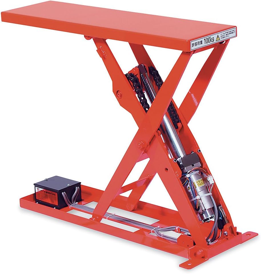 Hamaco Ultra-Low And Slim Type Lift Tables - 7.9"Wx35.4"D Platform - 3.2-28.7" Lift Height