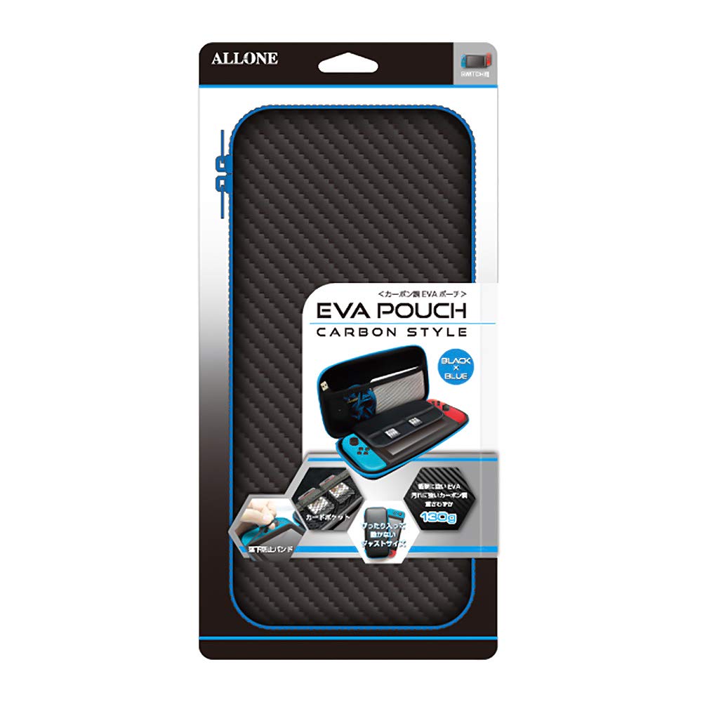 アローン カーボン調EVAポーチ ブラック×ブルーの商品画像