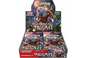 POKEMON Pokémon Card Game Scarlet & Violet Enhanced Expansion Pack Crimson Haze Box (Japanese ver)
