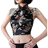 SINROYEE Women's Sleeveless Halter Tie Embroidery Crop Cami Shirt Top Chinese cheongsam short top