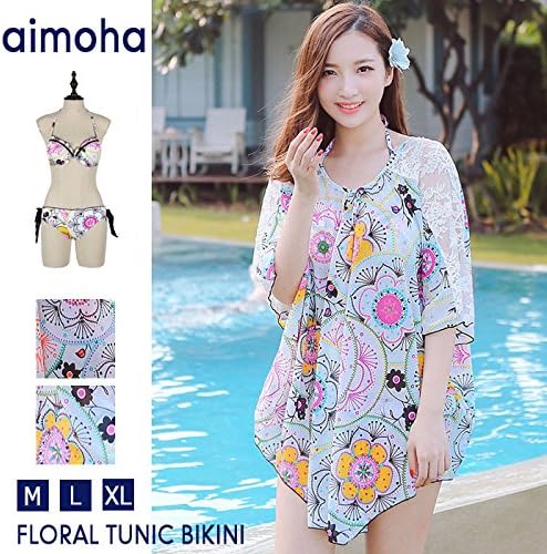 Amazon チュニック付き花柄ビキニ 水着 レディース ビキニ チュニック リボン フリル 花柄 イラスト 透け感 ポップ セパレート ブラック グリーン レース Xl グリーン ワンピース 通販