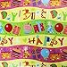 Birthday Gift Wrap - Gift Wrapping Paper - Premium Gift Wrap - 2.5 FT x 10 FT per Roll , Includes 3 Bows, 2 Ribbons
