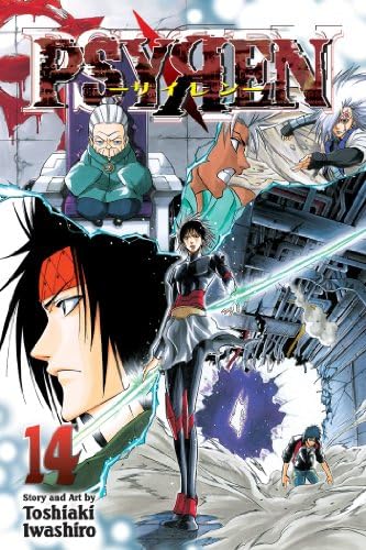Psyren, Vol. 16: Connected World: Toshiaki Iwashiro, Toshiaki
