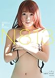 成瀬瑛美&times;渡辺達生 N813: でんぱ組.incアートブックコレクション5