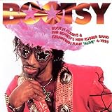 Bootsy Collins Album: «Keepin Da Funk» (Front side) Bootsy Collins Album: «Keepin Da Funk» (Front side)