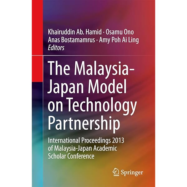 Amazon.com: Re-inventing Japan: Nation, Culture, Identity (Japan