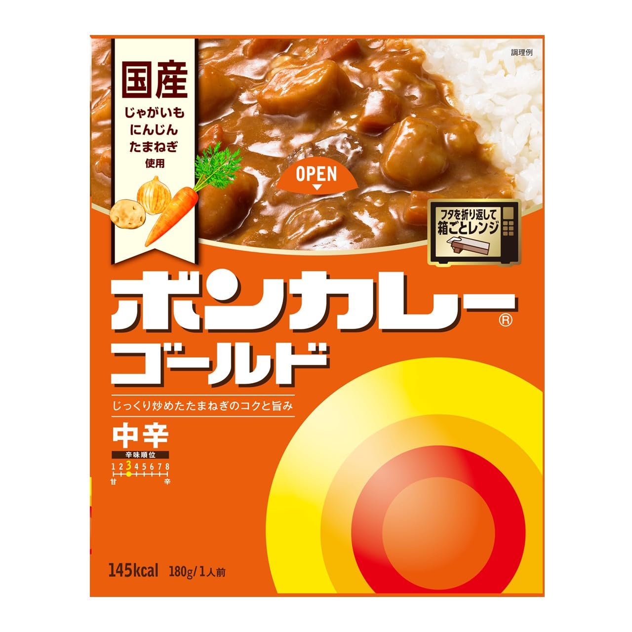 ボンカレー 大塚食品 ボンカレーゴールド 中辛 180g×5個 レンジ調理対応商品画像