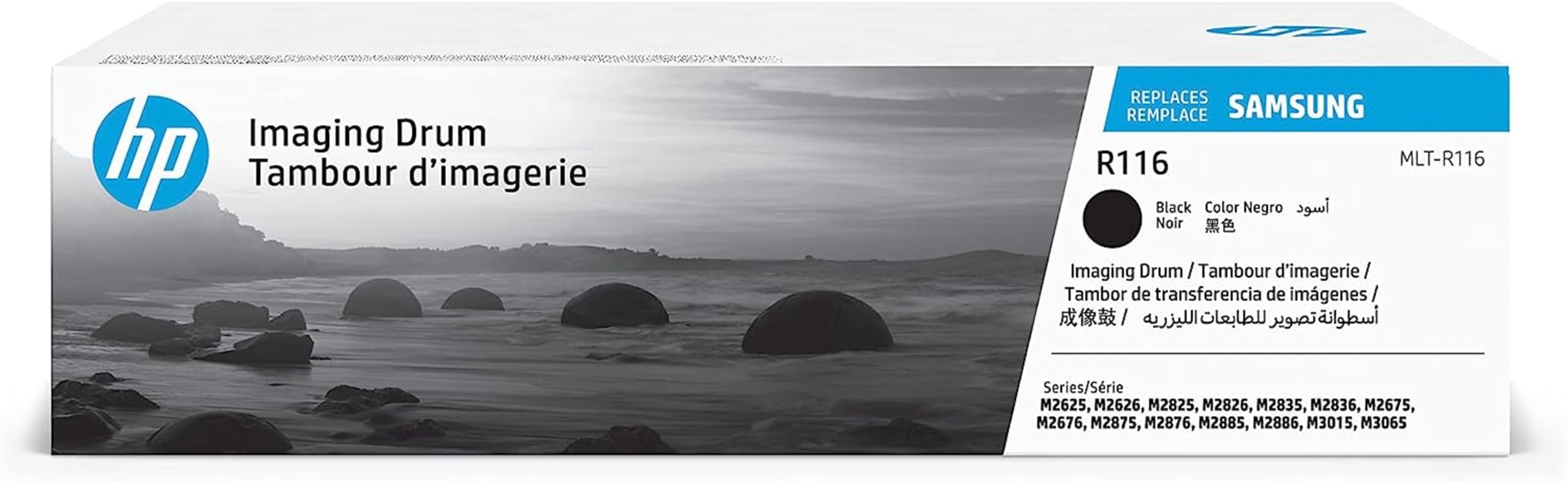 HP MLT-R116 (SV134A) Original Toner Schwarz (Kompatibel mit: M2625/2825/2835, M2675/2875/2885)