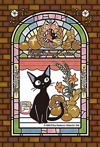 126 piece jigsaw puzzle (10x14.7cm) Kiki's Delivery Service Jiji shop assistant Frost Art Jigsaw