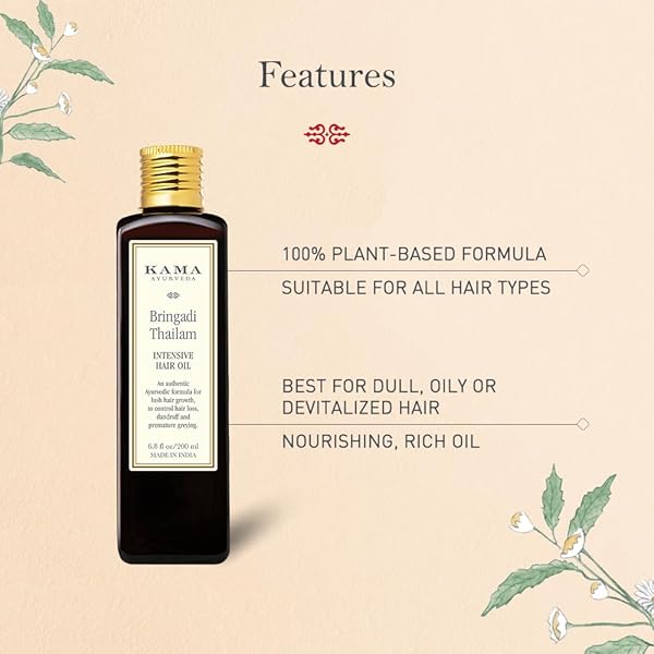KAMA AYURVEDA BRINGADI TAILAM OIL, 200ML