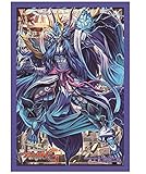 ブシロードスリーブコレクション ミニ Vol.175 カードファイト!!ヴァンガードG『破壊神獣 ヴァナルガンド』