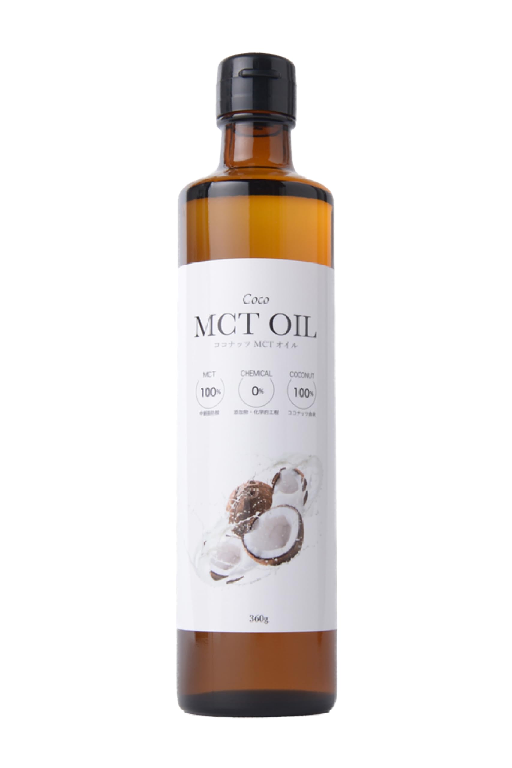 MCTオイル 360g フラット・クラフト 糖質制限 ココナッツ由来100％ 中鎖脂肪酸100％商品画像